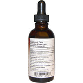 Planetary Herbals, Reishi Mushroom Liquid Extract, Full Spectrum, 2 Fl Oz